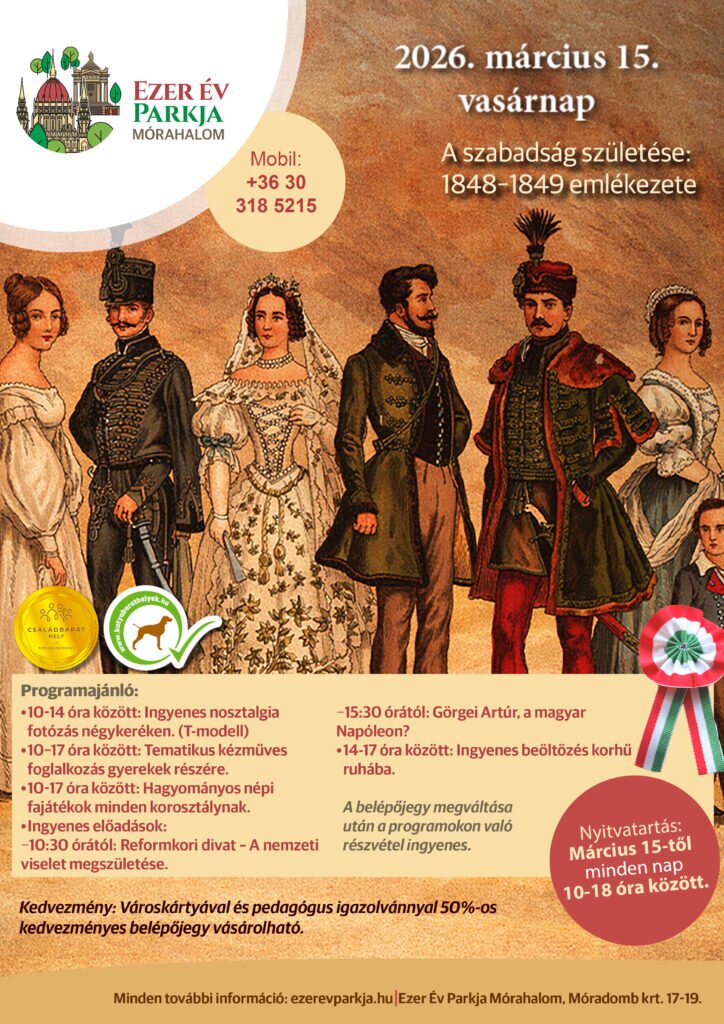 Szabadság és haza - Az 1848-as forradalom öröksége plakát